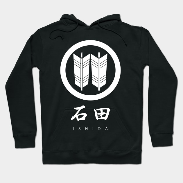 Ishida Clan kamon with text Hoodie by Takeda_Art